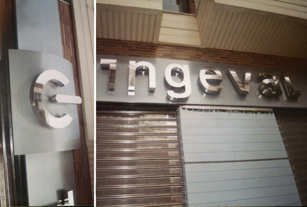 Ingeval
