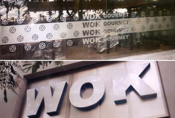 Wok